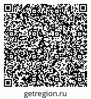 79638206886