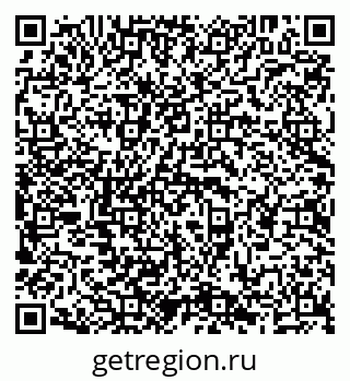 79638206888
