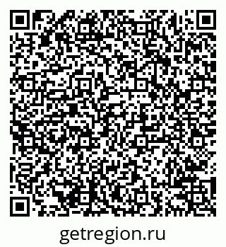 79638206889