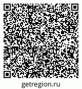 79638206900