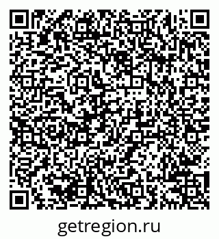79638206912