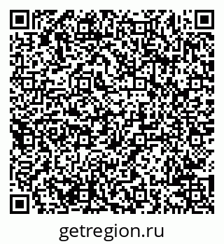 79638206919