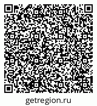 79638206930