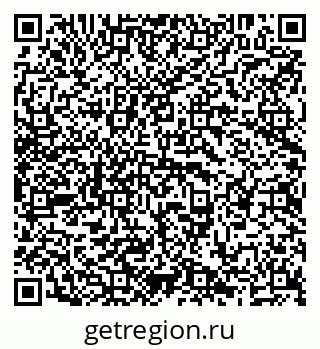 79638206945