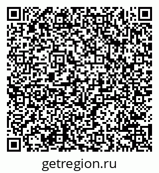 79638206949