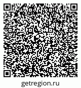 79638206954
