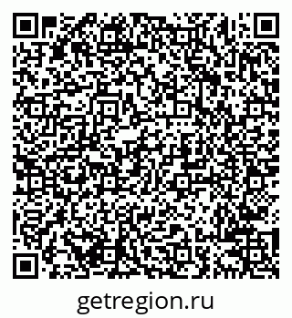 79638206970