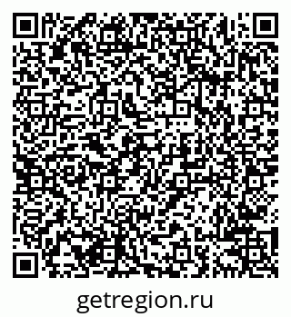 79638206972
