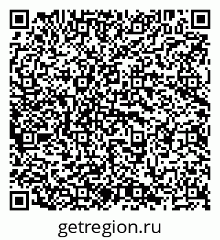 79638206974