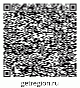 79638206975