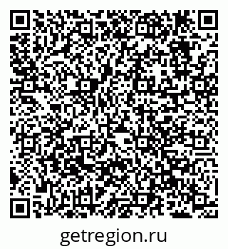 79638206984