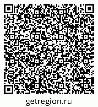 79638206990
