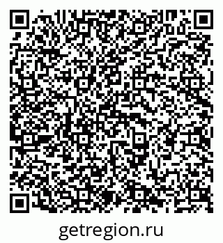 79638207001