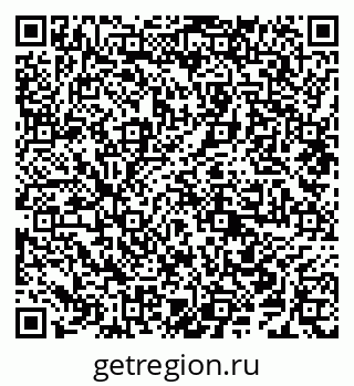 79638207006