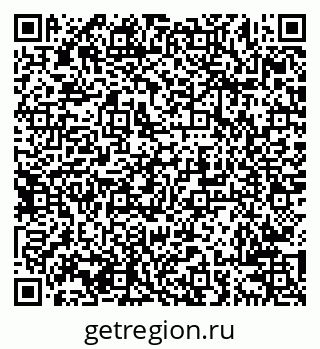 79638207010