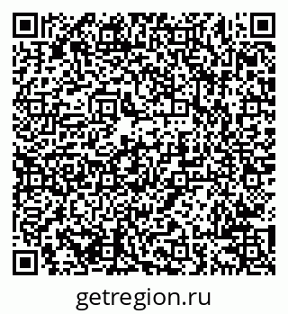79638207012
