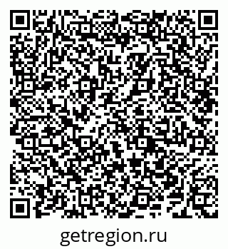 79638207013