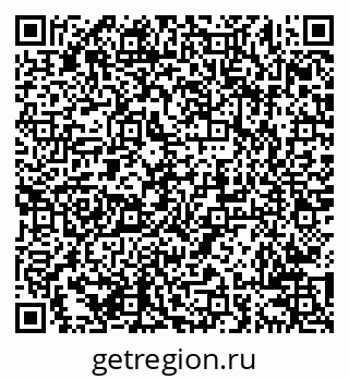 79638207017