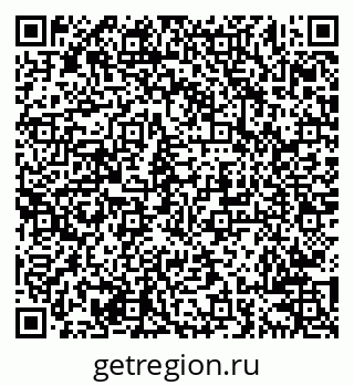 79638207018