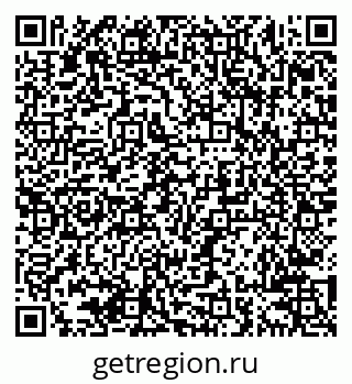 79638207020