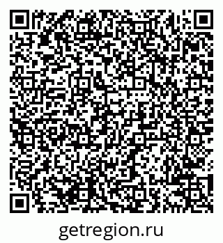 79638207024