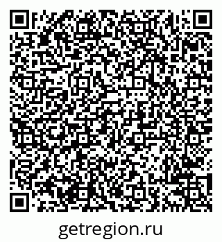 79638207025