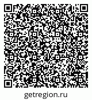 79638207029