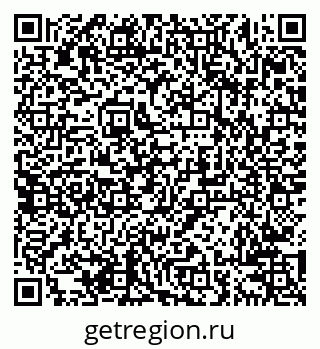 79638207031