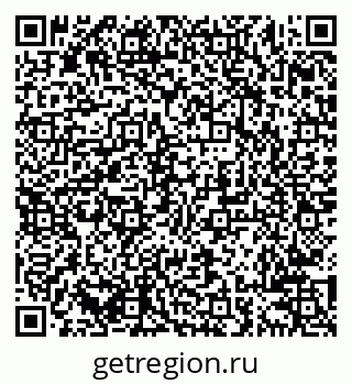 79638207037