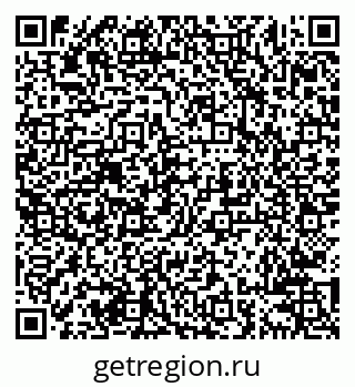 79638207040