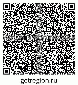 79638207041