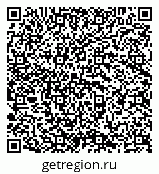 79638207065