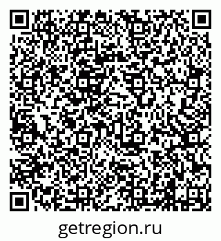 79638207070