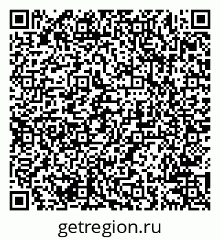 79638207074