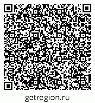 79638207081