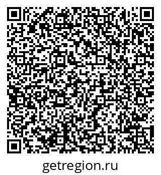 79638207100