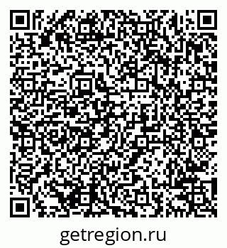 79638207130