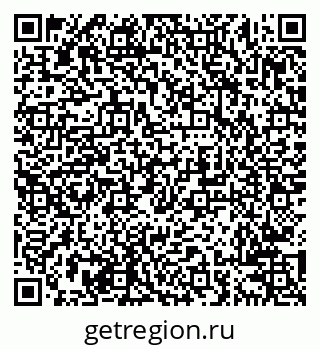 79638207134