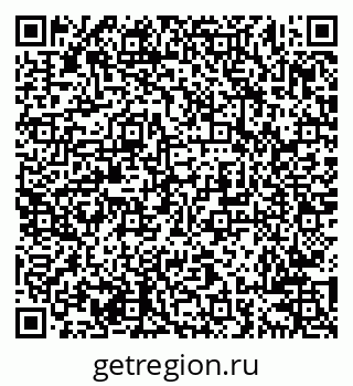 79638207138