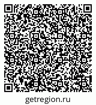 79638207140