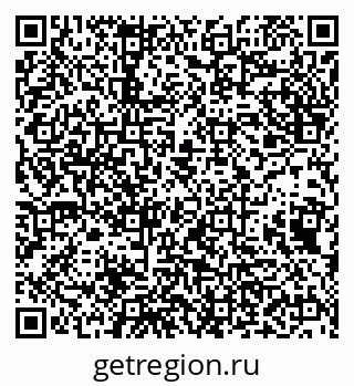 79638207143