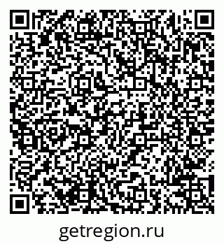 79638207145