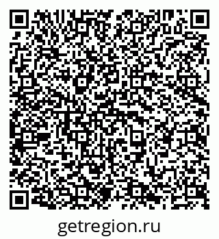 79638207172