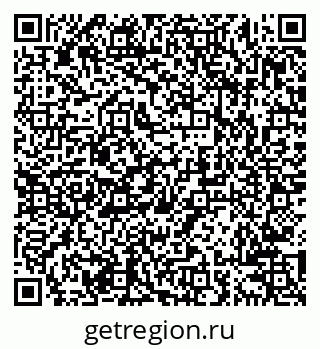 79638207173