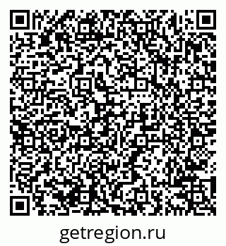 79638207174