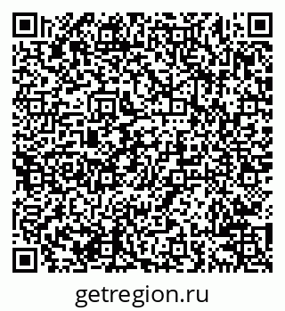 79638207181
