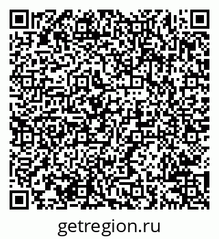 79638207186