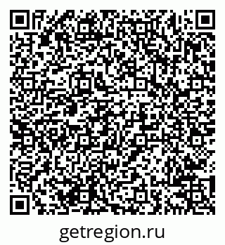 79638207188