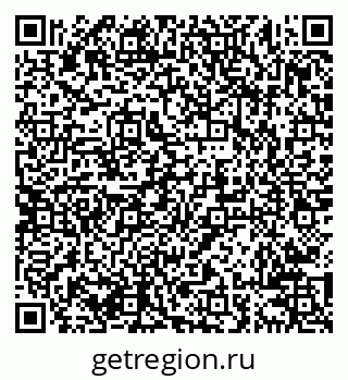 79638207192
