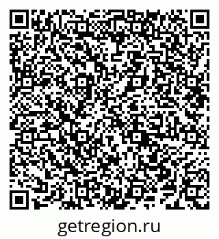 79638207242